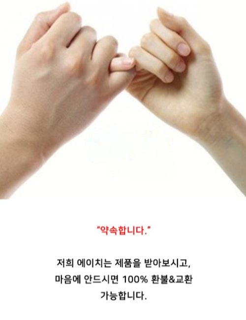 남자싱글코트 정장코트 남성코트 상세 이미지 10
