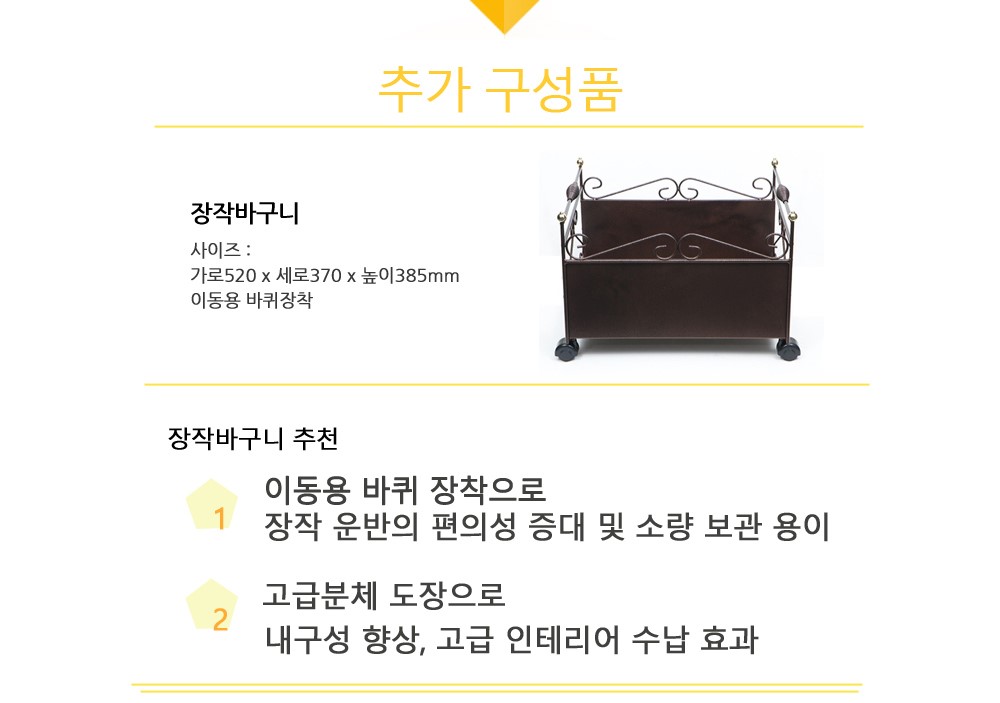 히츠난로 캠핑용 그릴난로 보급형hizS712 이미지 4