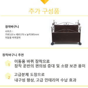 히츠난로 캠핑용 그릴난로 보급형hizS712 개봉기 | 실사용 후기 - 상품 이미지 4