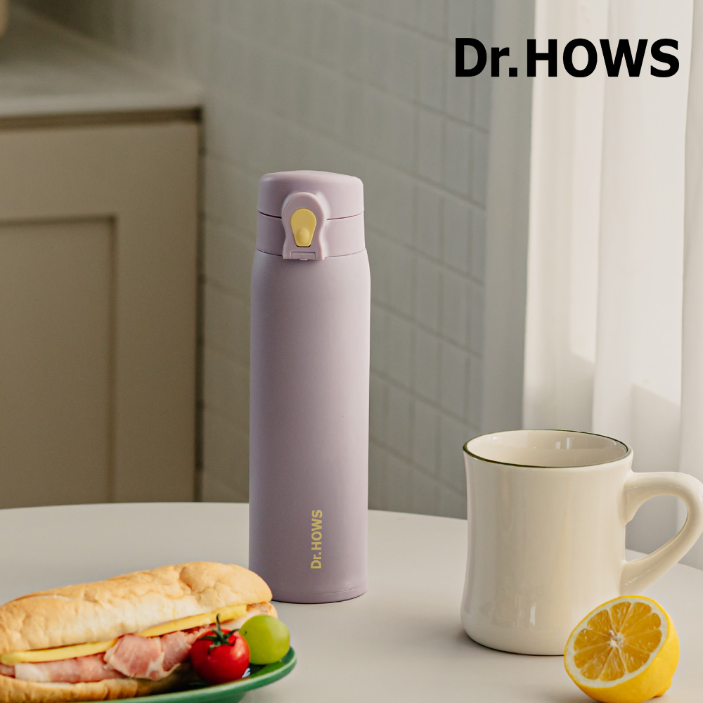 닥터하우스 아띠 원터치 보온병 500ML + 미니 죽통 280ML 세트 - 상세 이미지 4