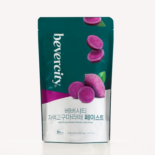 세미 베버시티 자색고구마라떼 페이스트 1kg - 상품 이미지