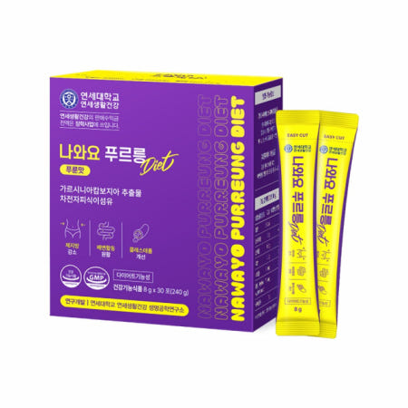 연세생활건강 가르시니아 HCA 차전자피 식이섬유 나와요 푸르릉 푸룬맛 30포