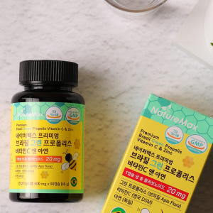 면역기능 네이처맥스 100% 브라질 그린프로폴리스 아연 비타민C 3개월분... 맛있게 먹은 솔직 후기 - 상품 이미지 3