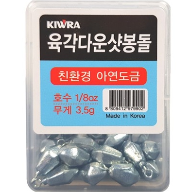 키우라 배스 프리리그 육각 싱커 드롭 봉돌 추 덕용 - 메인 이미지
