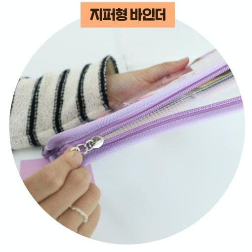 thumbnail-4