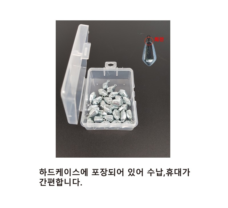 키우라 배스 프리리그 육각 싱커 드롭 봉돌 추 덕용 - 상세 이미지 3