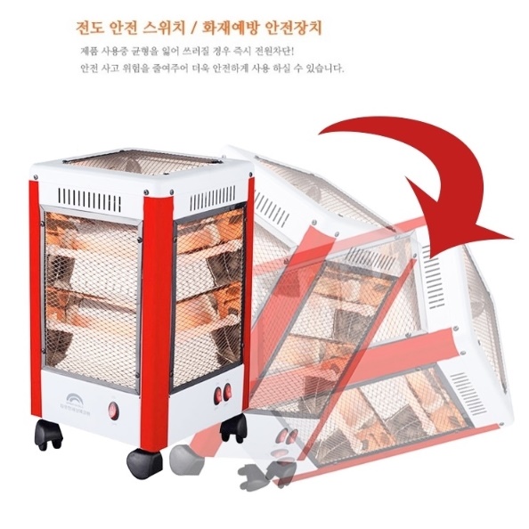 오방향 전기 난로 거실 난로 원룸 전열기구 업소용 스토브 이미지 6