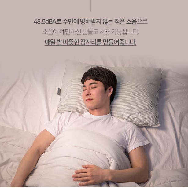 벽걸이형 전기 방열기 벽걸이라디에이터 화장실 동파방지 컨벡션 히터 - 상세 이미지 5