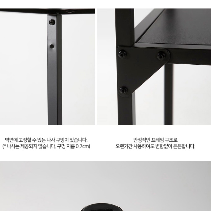 철재 상패 장식장 트로피 진열장 좁은 수석 도자기 상장 진열장 - 상세 이미지 3