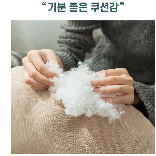 높은 두툼한 방석 둥근 방석 키높이 동그란 대형 쿠션 방석 - 상세 이미지 3