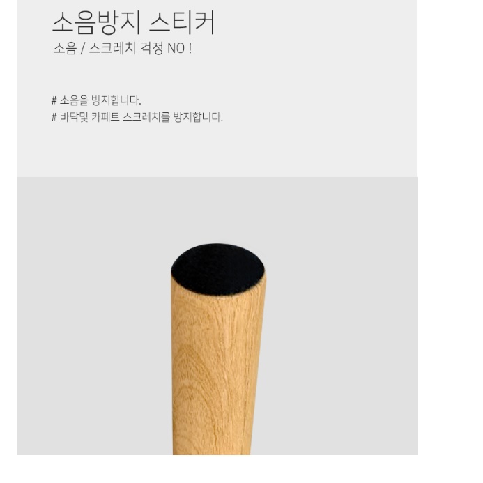 공부방 간이 책상 자취방 청소년 미니 책상 작은책상 800 - 상세 이미지 4