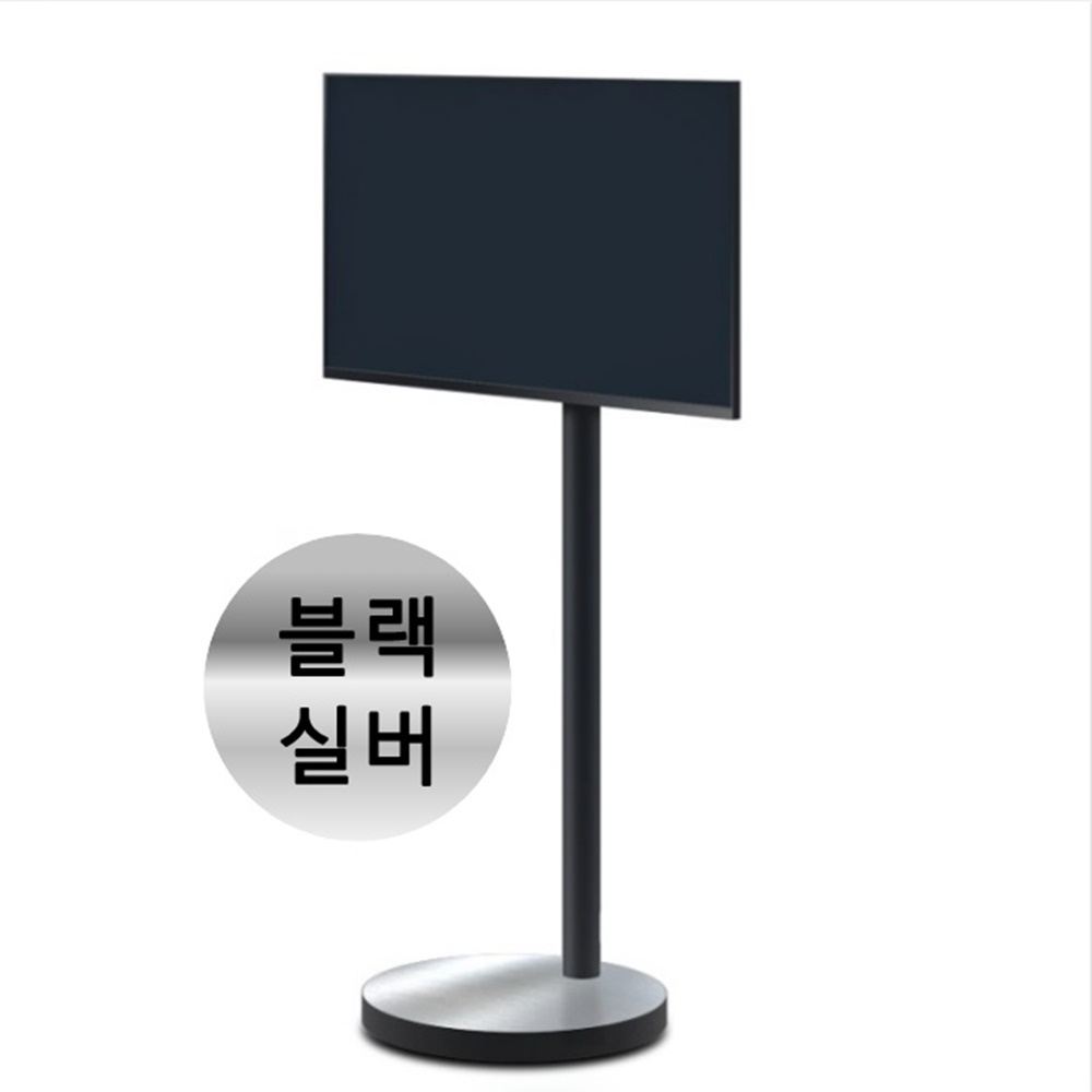 이동식 tv 거치대 삼탠바이미 스탠드 81cm (32인치) 이미지 3