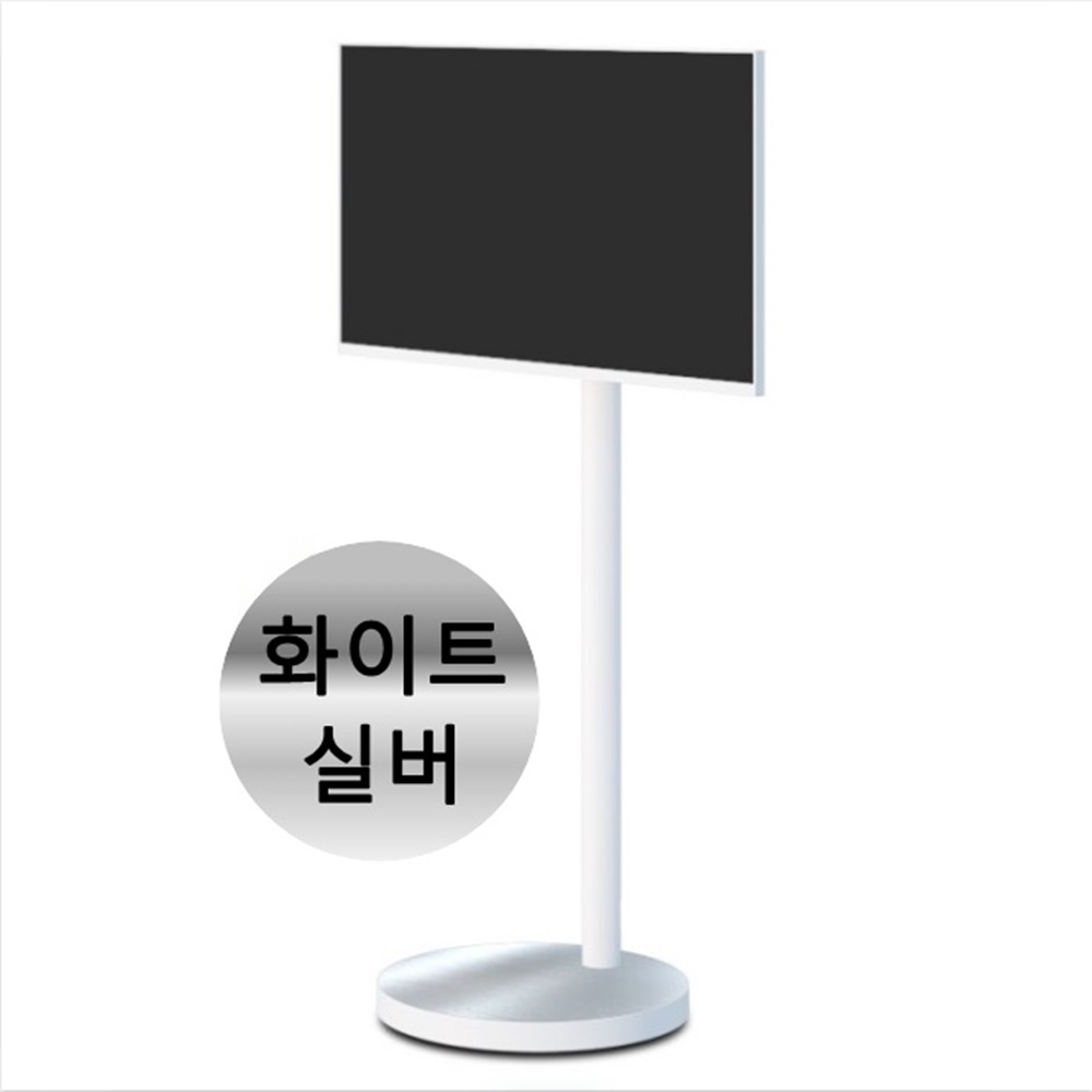 이동식 tv 거치대 삼탠바이미 스탠드 81cm (32인치) 이미지 2
