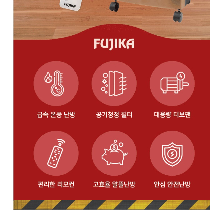 대형 난방기 비닐 하우스 온풍기 공업용 농업용 전기 온풍기