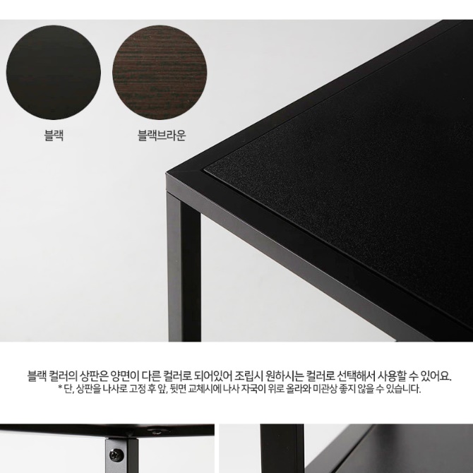 철재 상패 장식장 트로피 진열장 좁은 수석 도자기 상장 진열장 - 상세 이미지 4