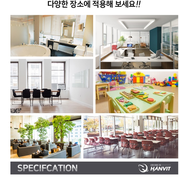 벽걸이 컨벡터 히터 전기방열기 화장실방열기 컨벡션히터 500W