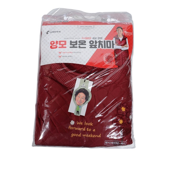 따뜻한 영업용 앞치마 가게 겨울용 앞치마 요양사 요양원 간병인 앞치마 - 상세 이미지 3