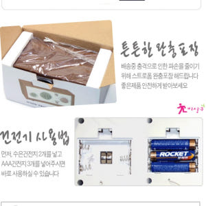 가정용라디오 탁상 탁상용라디오 엔틱 주방 주방용 아날로그 라디오 개봉기 | 실사용 후기 - 상품 이미지 4