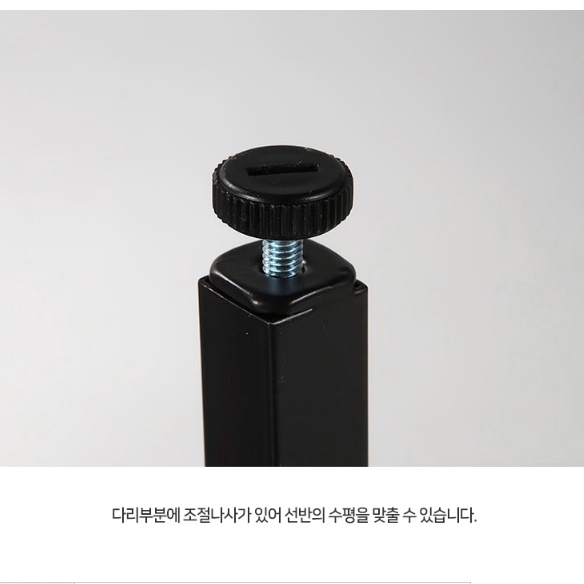 철재 상패 장식장 트로피 진열장 좁은 수석 도자기 상장 진열장 - 상세 이미지 2