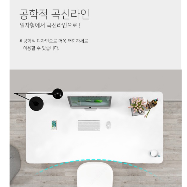 공부방 간이 책상 자취방 청소년 미니 책상 작은책상 800 - 상세 이미지 2