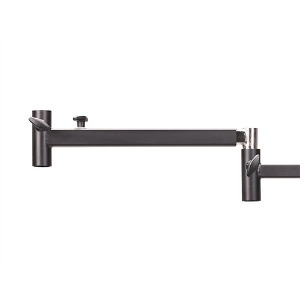 PARABOLIX Extension Arm