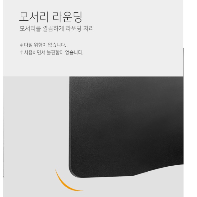 공부방 간이 책상 자취방 청소년 미니 책상 작은책상 800 - 상세 이미지 3