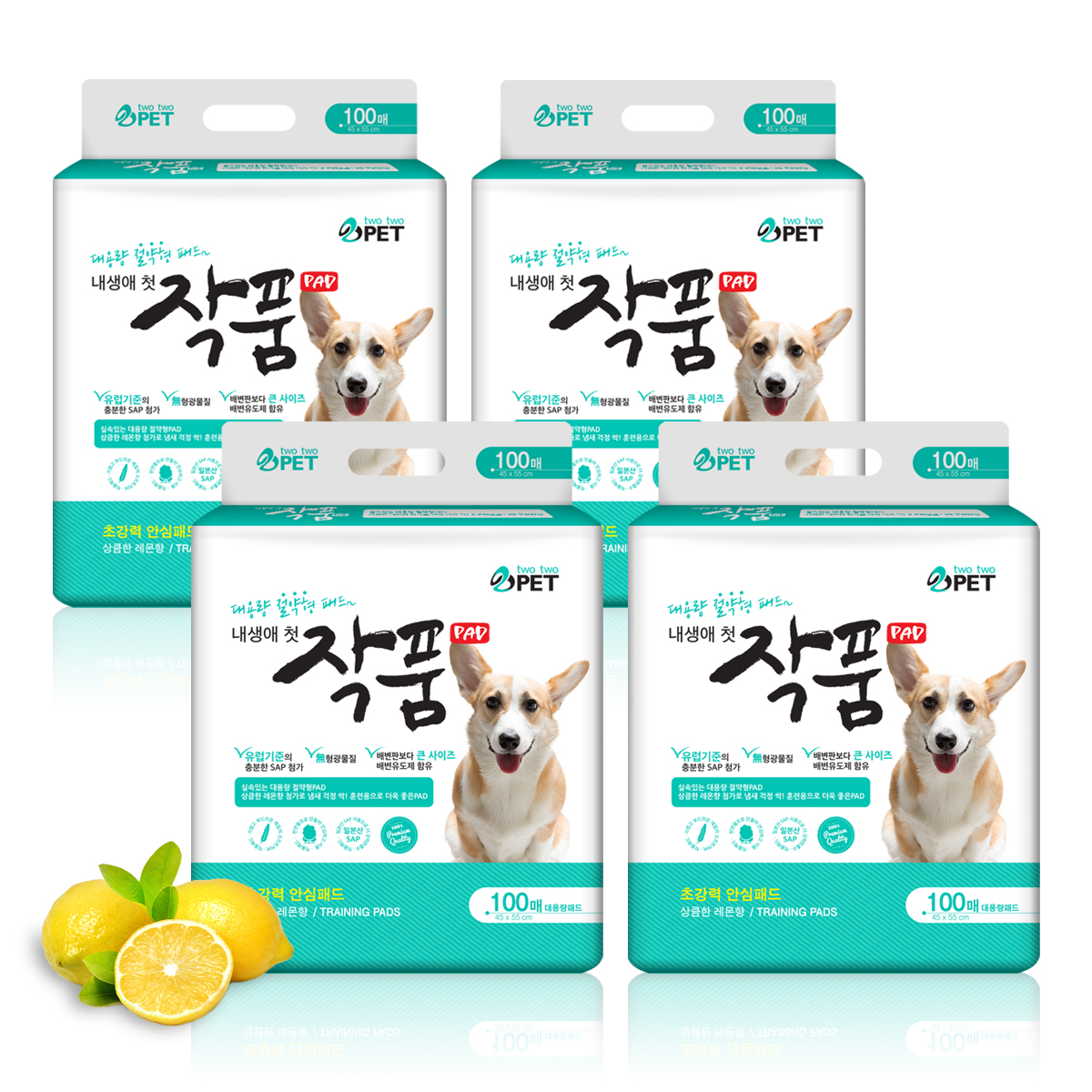 내생애 첫 작품 패드 400매 - 상품 이미지