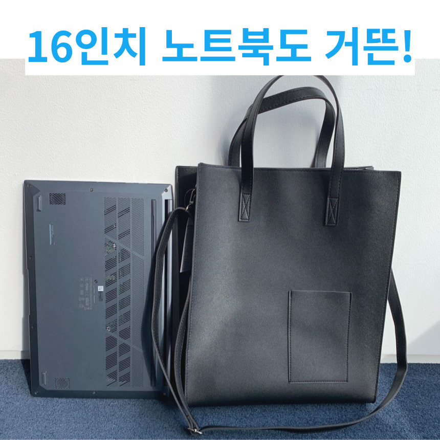 옆으로매는가방 매신저백 어깨에매는가방 - 상세 이미지 5