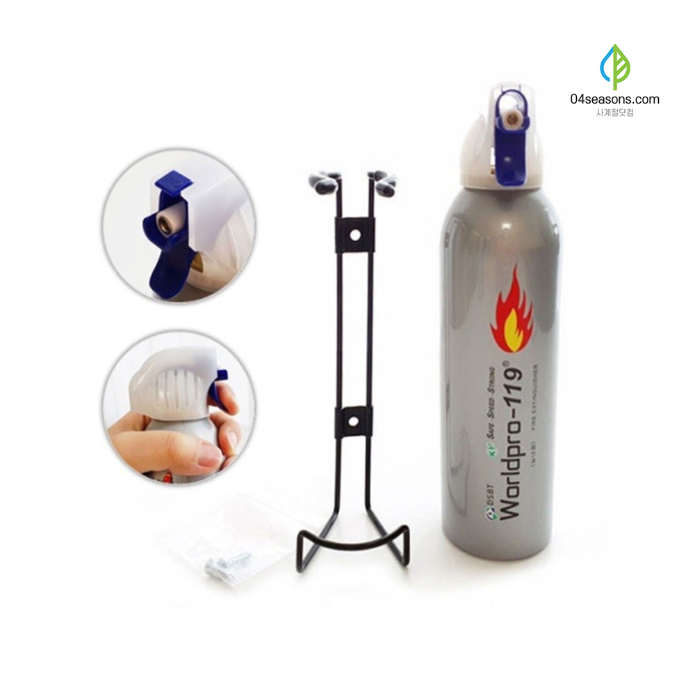 (초기진압) 국산 간이소화용구 미니 가정용 스프레이 소화기 255ml 이미지 6