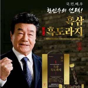 대동고려삼 구증구포 흑삼 발효 흑도라지 진액 스틱 농축액 사포닌 선물 1... 맛있게 먹은 솔직 후기 - 상품 이미지 2