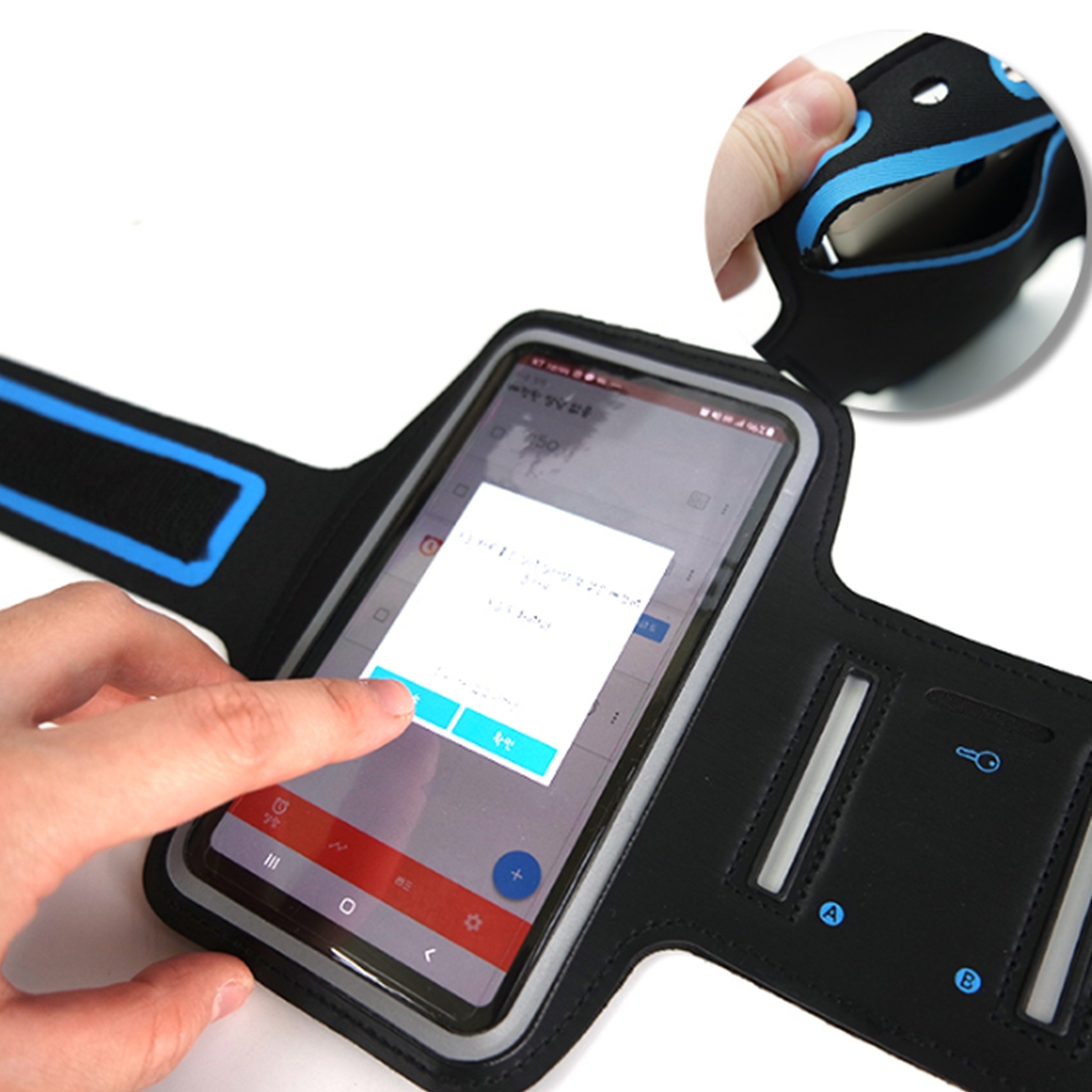 휴대폰팔밴드 런닝 조깅용 암밴드 핸드폰팔거치대