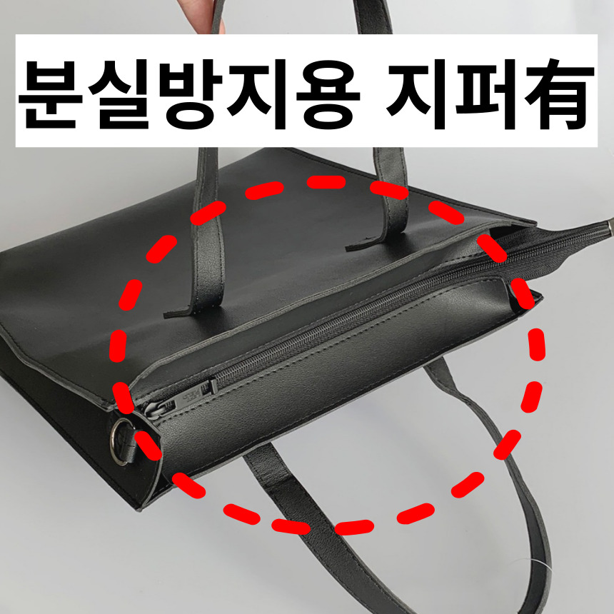 남자쇼퍼백 남자가죽토트백 - 상세 이미지 4
