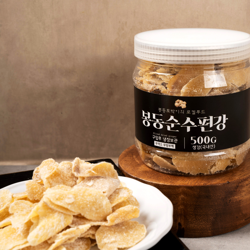 봉동들녘 프리미엄 유기농 생산자직송 완주 봉동 봉동순수 전통생강편강 절편 편생강 - 메인 이미지