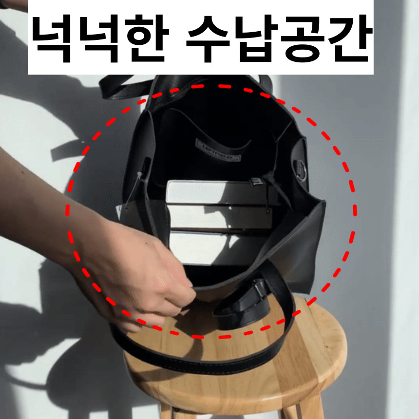 남자쇼퍼백 남자가죽토트백 - 상세 이미지 3