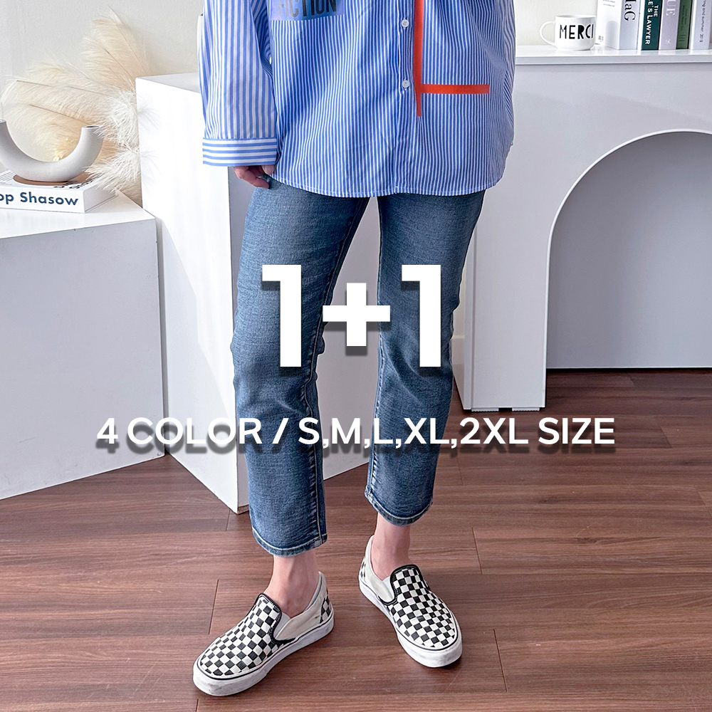 1+1 남자밴딩청바지 연청바지 흑청바지 - 메인 이미지