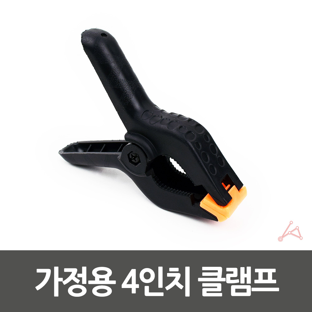 천집게 배경지 배경천 크로마키 집게 클립 클램프 - 상세 이미지 2