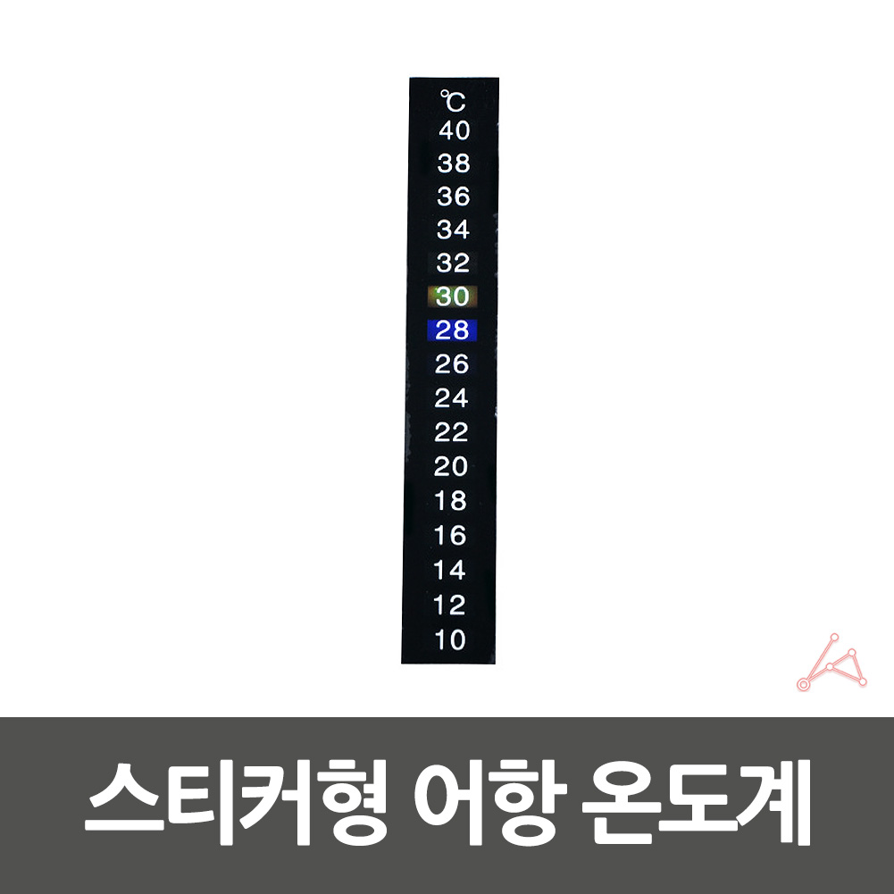 어항 수온계 수중 수조 붙이는 온도계 물온도 수온 측정기 - 상세 이미지 2