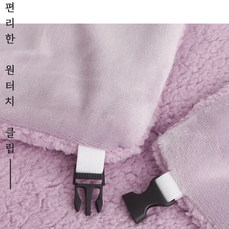 캠핑용 무릎 전기요 소형 전기 담요 전기 이불 1인용 - 상세 이미지 3