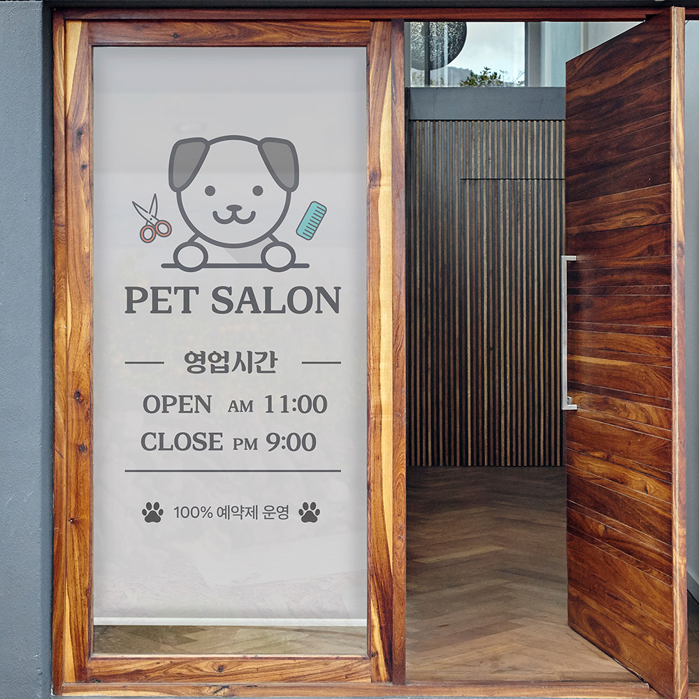 아라크네 방염실사롤스크린 로고 인쇄 출력 30x30 이미지 3