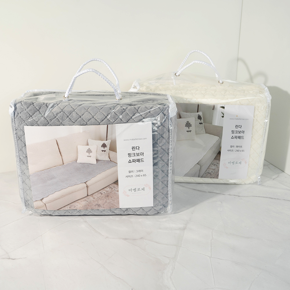 마벨로제 린다 겨울용 극세사 밍크 보아 쇼파패드 소파매트 2인