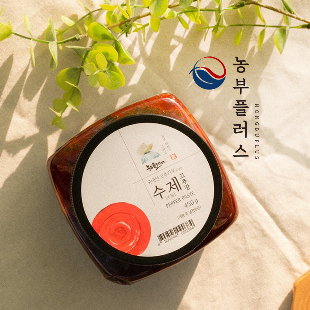 국산 장류 고추장 450g [ 농부플러스 ]