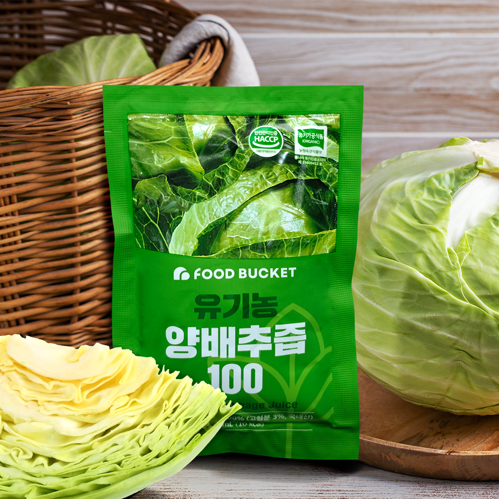 푸드버킷 국산유기농100% 유기농양배추즙 100ml 30포, 2개 이미지 2