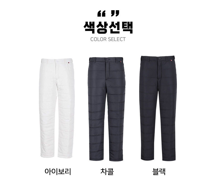 마스터베어 레인체크 허리밴딩 남성 패딩 골프바지 MB068 - 상세 이미지 2