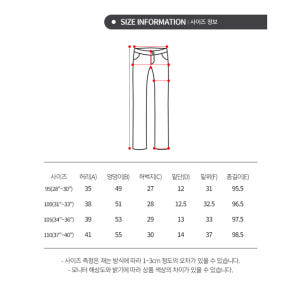 노가다복장 조그팬츠 춘추 간절기 작업복 남자 일 기모 카고 바지 착용 후기 | 사이즈/핏 총정리 - 상품 이미지 3