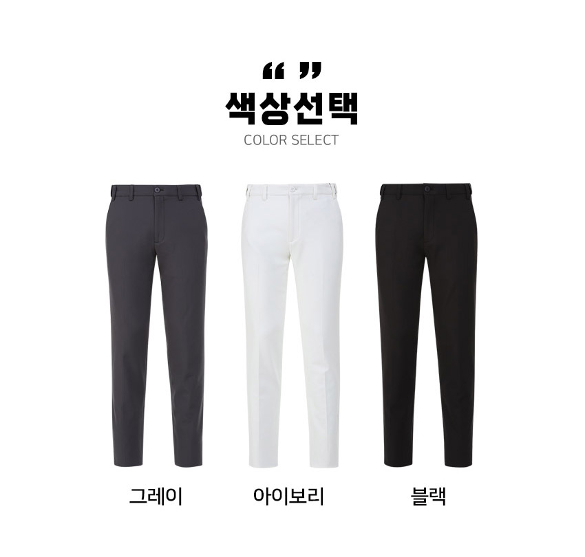 마스터베어 플레이어웜 P6 허리밴딩 남성 기모 골프바지 MBV072 - 상세 이미지 2