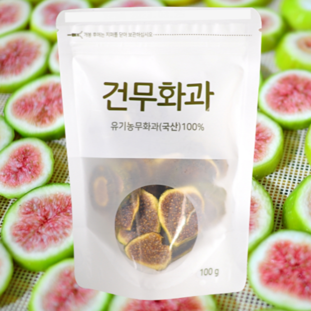 유기농 건무화과 추천 자연 그대로의 맛 말린 무화과 구매팁과 후기