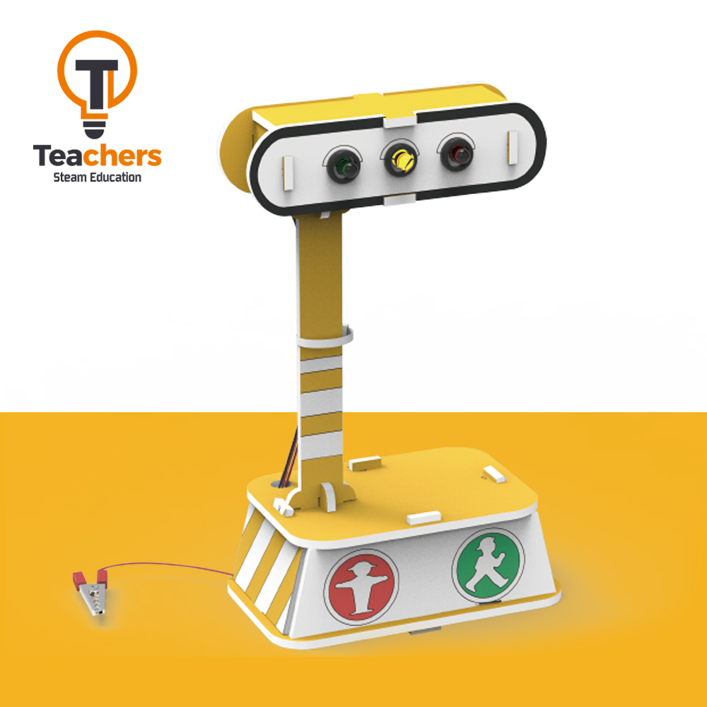 티처스 STEAM 우드락 내 마음대로 신호등 초등과학실험키트