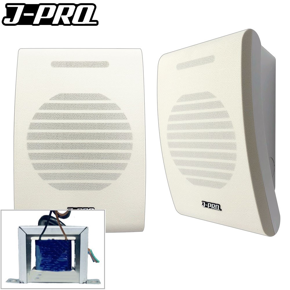 J-PRO SM-03PT(ABS) 하이 임피던스 벽걸이 벽부형 스피커 3W 학원 학교 듣기평가 제품 이미지