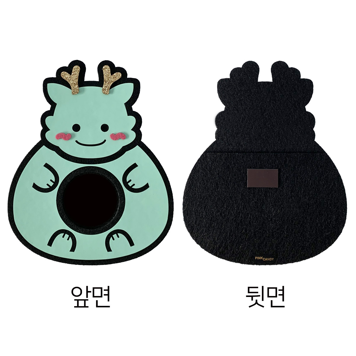 [오후1시이전 당일출고] 용띠 용돈봉투 십이지신 출산선물 청룡띠 브라이덜샤워 - 상세 이미지 5