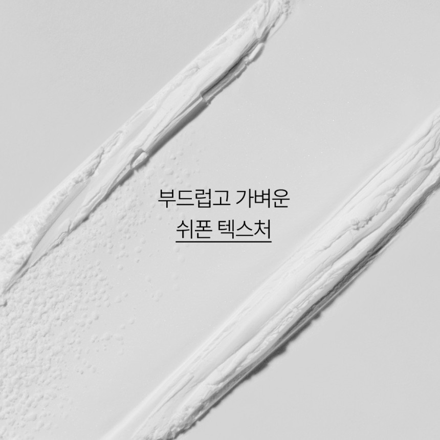 이니스프리 포어 블러 피지조절 파우더 11g, 1개